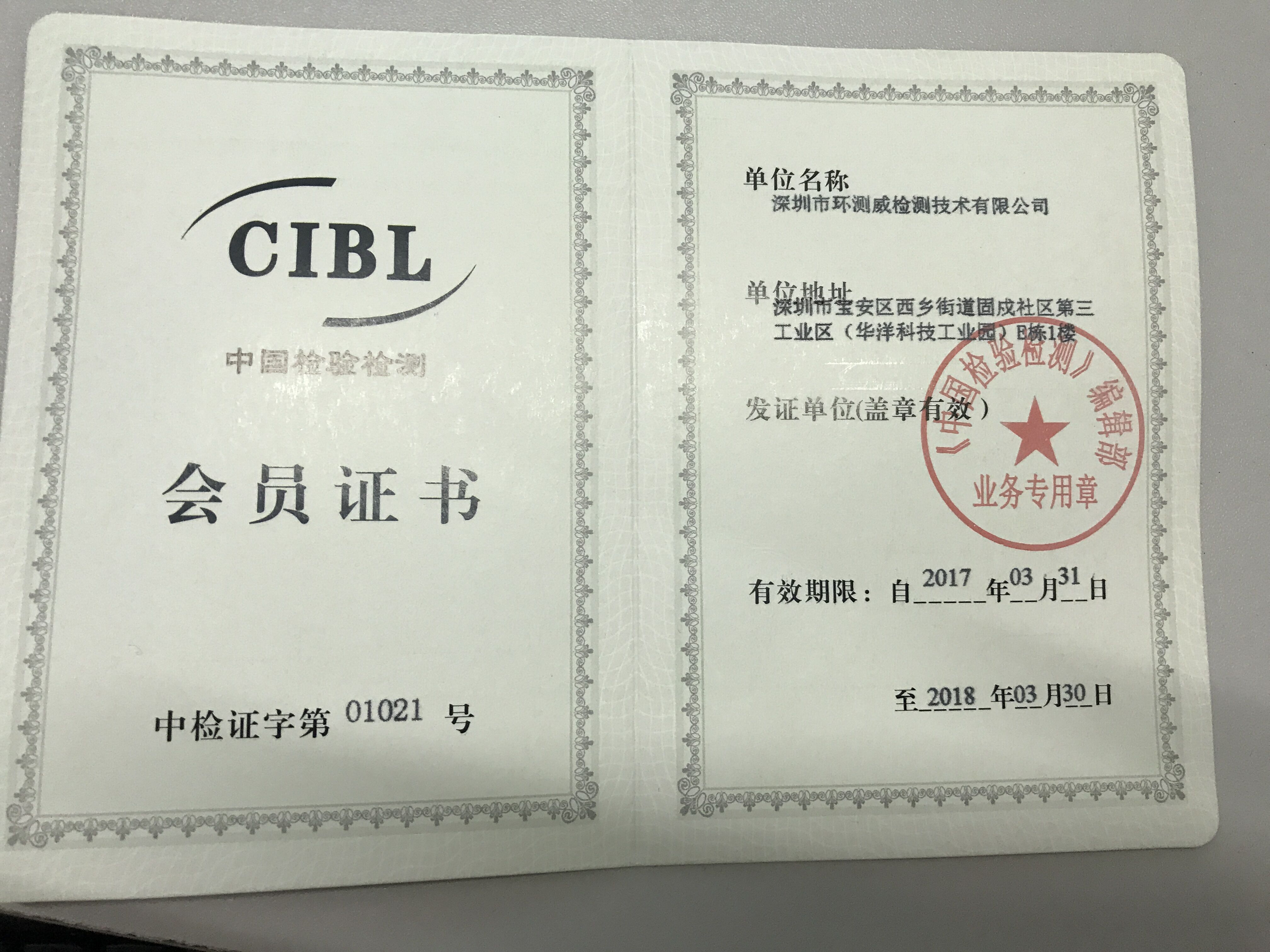 �Ї��z�z�y�f���ڙ��C��