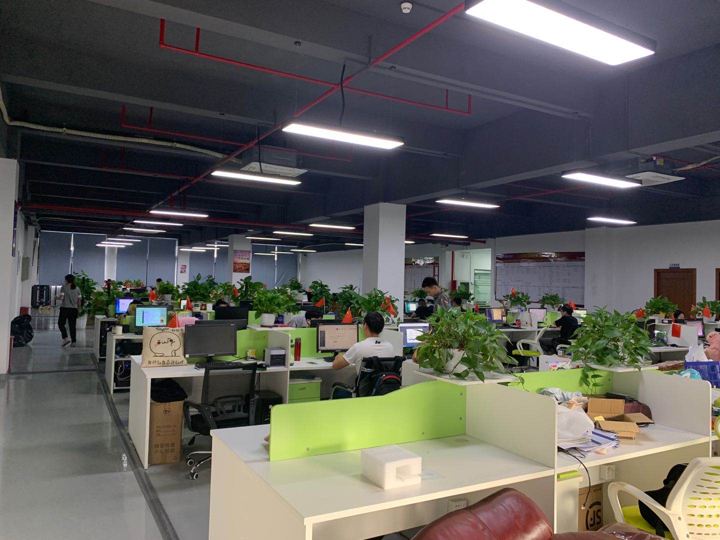 環測威業務大廳