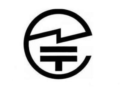 �ձ��o���J(r��n)�C