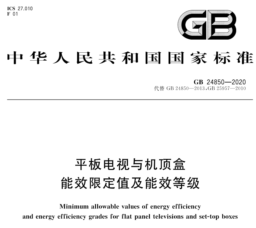 ƽ����X��Ч�J(r��n)�C