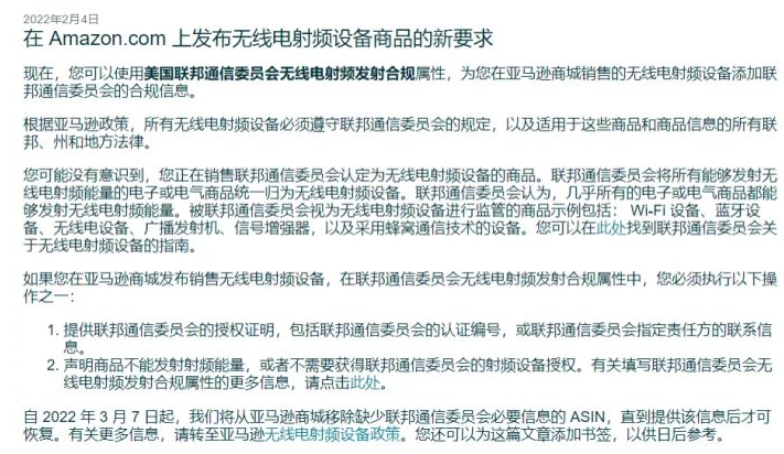 1644979607170972.png 微信截圖_20220216104614.png