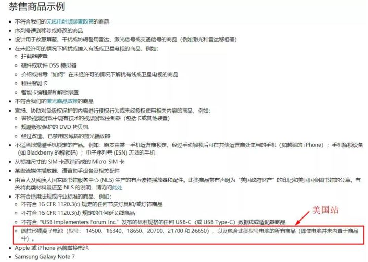 1644979728532099.png 微信截圖_20220216104832.png