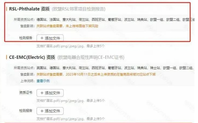 1700890469846842.png 微信截圖_20231125104507.png